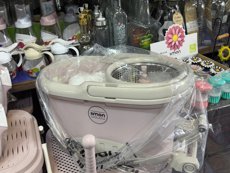 زمین شوی لیمون