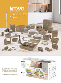 سرویس جهیزیه لیمون رنگ موکا طرح بافت
