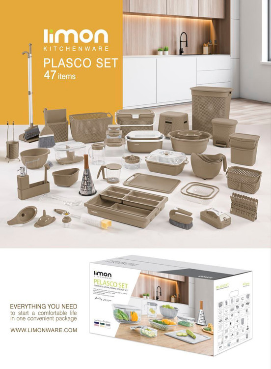 سرویس جهیزیه لیمون رنگ موکا طرح بافت