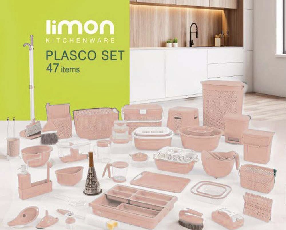 سرویس جهیزیه لیمون رنگ کرپ طرح بافت