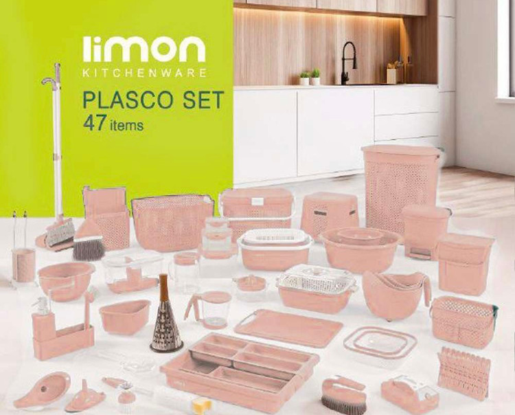 سرویس جهیزیه لیمون رنگ کرپ طرح بافت