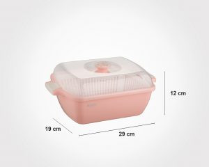جا سبزی یاس ۳ لیمون